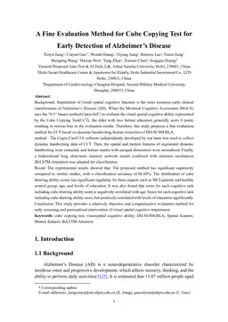 A Fine Evaluation Method for Cube Copying Test for Early Detection of Alzheimer's Disease