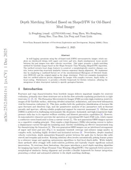 Depth Matching Method Based on ShapeDTW for Oil-Based Mud Imager