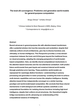 The brain-AI convergence: Predictive and generative world models for general-purpose computation
