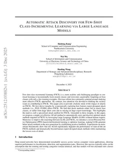 Automatic Attack Discovery for Few-Shot Class-Incremental Learning via Large Language Models