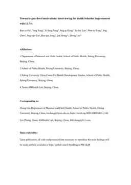 Toward expert-level motivational interviewing for health behavior improvement with LLMs