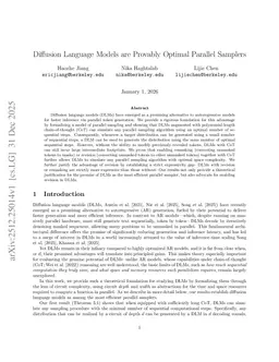 Diffusion Language Models are Provably Optimal Parallel Samplers