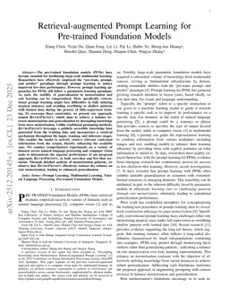 Retrieval-augmented Prompt Learning for Pre-trained Foundation Models