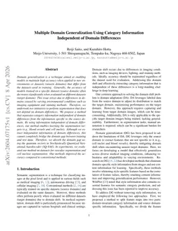 Multiple Domain Generalization Using Category Information Independent of Domain Differences