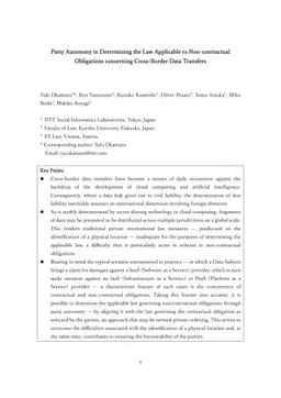 Party Autonomy in Determining the Law Applicable to Non-contractual Obligations concerning Cross-Border Data Transfers