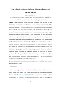 Towards Public Administration Research Based on Interpretable Machine Learning