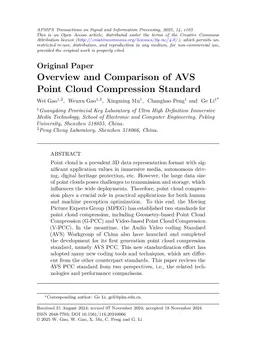 Overview and Comparison of AVS Point Cloud Compression Standard