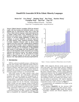 OmniOCR: Generalist OCR for Ethnic Minority Languages