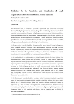 Guidelines for the Annotation and Visualization of Legal Argumentation Structures in Chinese Judicial Decisions