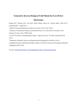 Generative Inverse Design of Cold Metals for Low-Power Electronics