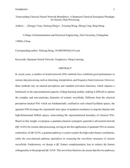 Transcending Classical Neural Network Boundaries: A Quantum-Classical Synergistic Paradigm for Seismic Data Processing